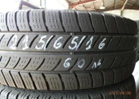      215/65R16