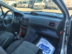 Peugeot 307 1.6 hdi фейс, снимка 8