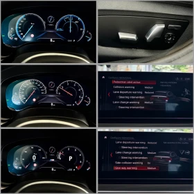 BMW 520 d XDrive M Sport TOP, снимка 17