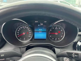 Mercedes-Benz C 300 * АВТОКРЕДИТ * ГЛАВНО ПРЕДСТАВИТЕЛСТВО, снимка 9