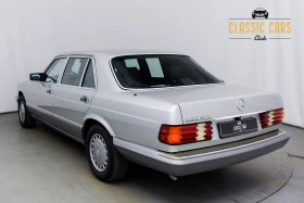 Mercedes-Benz 420 SEL | Mobile.bg    5