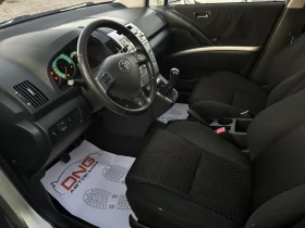 Обява за продажба на Toyota Corolla verso 2, 200D4D EURO4  ~5 999 лв. - изображение 7