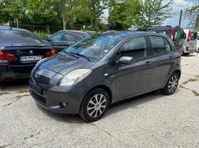 Toyota Yaris 1.4D-4D