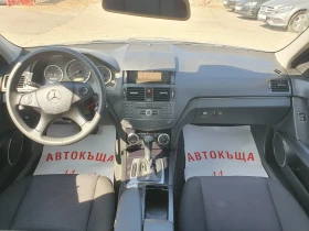 Обява за продажба на Mercedes-Benz C 200 C 200 CDI ~10 900 лв. - изображение 10