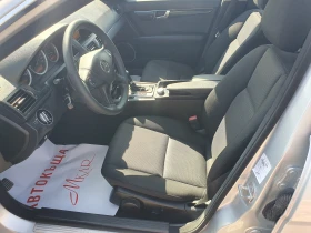 Обява за продажба на Mercedes-Benz C 200 C 200 CDI ~10 900 лв. - изображение 6
