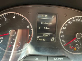 Обява за продажба на VW Polo GTI ~13 999 лв. - изображение 11