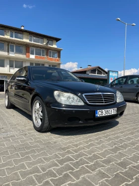     Mercedes-Benz S 500 Long /