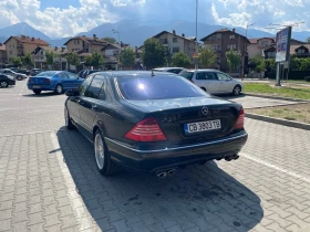 Mercedes-Benz S 500 Long / | Mobile.bg    4