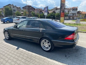 Mercedes-Benz S 500 Long / | Mobile.bg    5