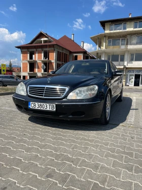 Mercedes-Benz S 500 Long / | Mobile.bg    13