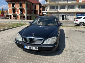 Mercedes-Benz S 500 Long / | Mobile.bg    7