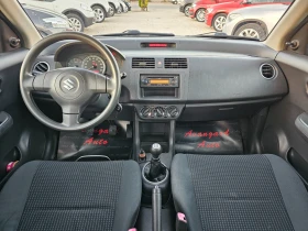 Suzuki Swift 1.3i, 92.. | Mobile.bg    6