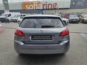 Обява за продажба на Peugeot 308 1.2 ~13 900 лв. - изображение 5
