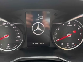 Mercedes-Benz C 300 * CARFAX * БЕЗ ПЪРВОНАЧАЛНА ВНОСКА - 36100 лв. / 18457.64 € - 92116762 16