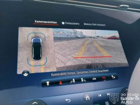 Mercedes-Benz EQE 53 AMG 4MATIC, снимка 11