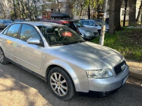 Audi A4 - 1250 € / 2444.79 лв. - 75276383 3