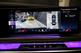 BMW 740 M SPORT PRO* XDRIVE* CRYSTAL LIGHTS* PANO* B | Mobile.bg � ����� ������ 11