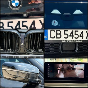 BMW 520 d XDrive M Sport TOP | Mobile.bg � ����� ������ 16
