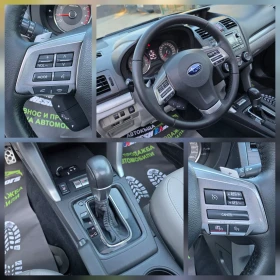 Subaru Forester 2.0 XT 241 К.С. / АВТОМАТ / КАМЕРА / ПАНОРАМА / Ф1 | Auto.bg — изображение 12