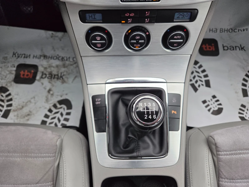 VW Passat TDI HIGHLINE NAVI кожа, снимка 10 - Автомобили и джипове - 53571335