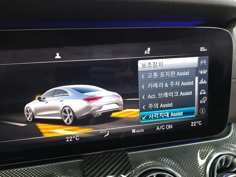 Mercedes-Benz CLS 300 d AMG/ BURMESTER/ PANO/ HEAD UP/ AMBIENT | Mobile.bg � ����������� 17
