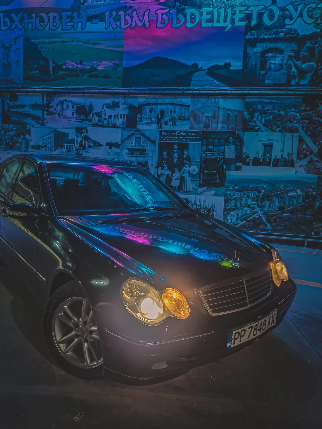 Mercedes-Benz C 200 1.8* Kompressor* Avantgarde*  | Mobile.bg — изображение 17