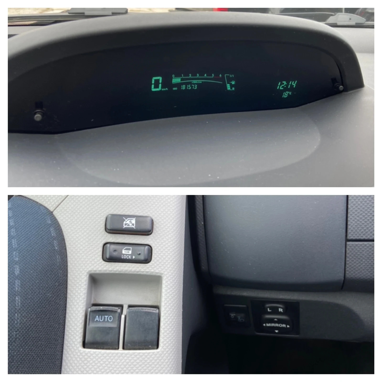 Toyota Yaris 1.4D-4D - изображение 7