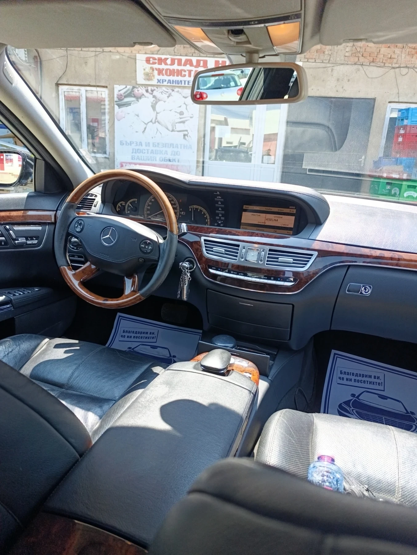 Mercedes-Benz S 320 W221 - изображение 5
