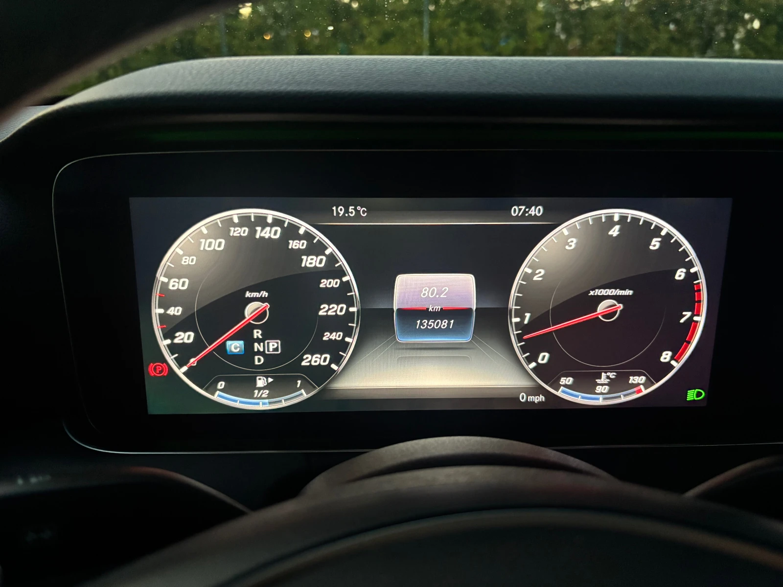 Mercedes-Benz E 400 4matic  | Mobile.bg   13