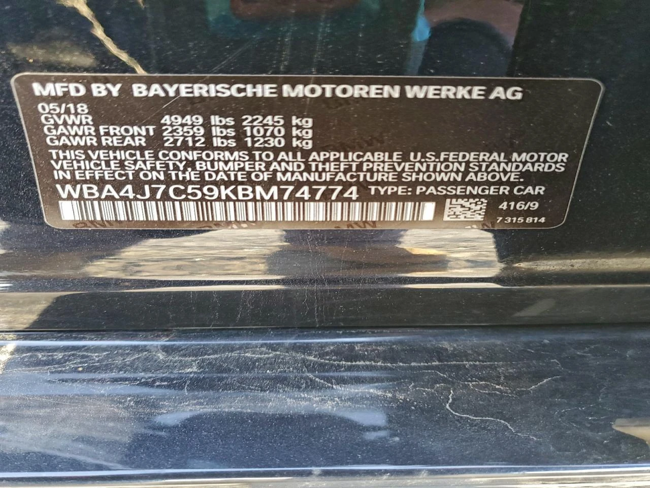 BMW 440 XI GRAN COUPE| M PACK| HARMAN| LANE ASSIST | Mobile.bg � ����������� 12