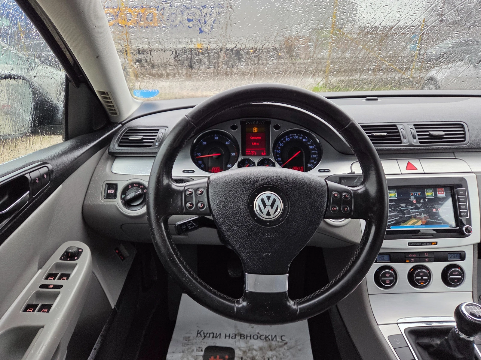 VW Passat TDI HIGHLINE NAVI кожа - изображение 7