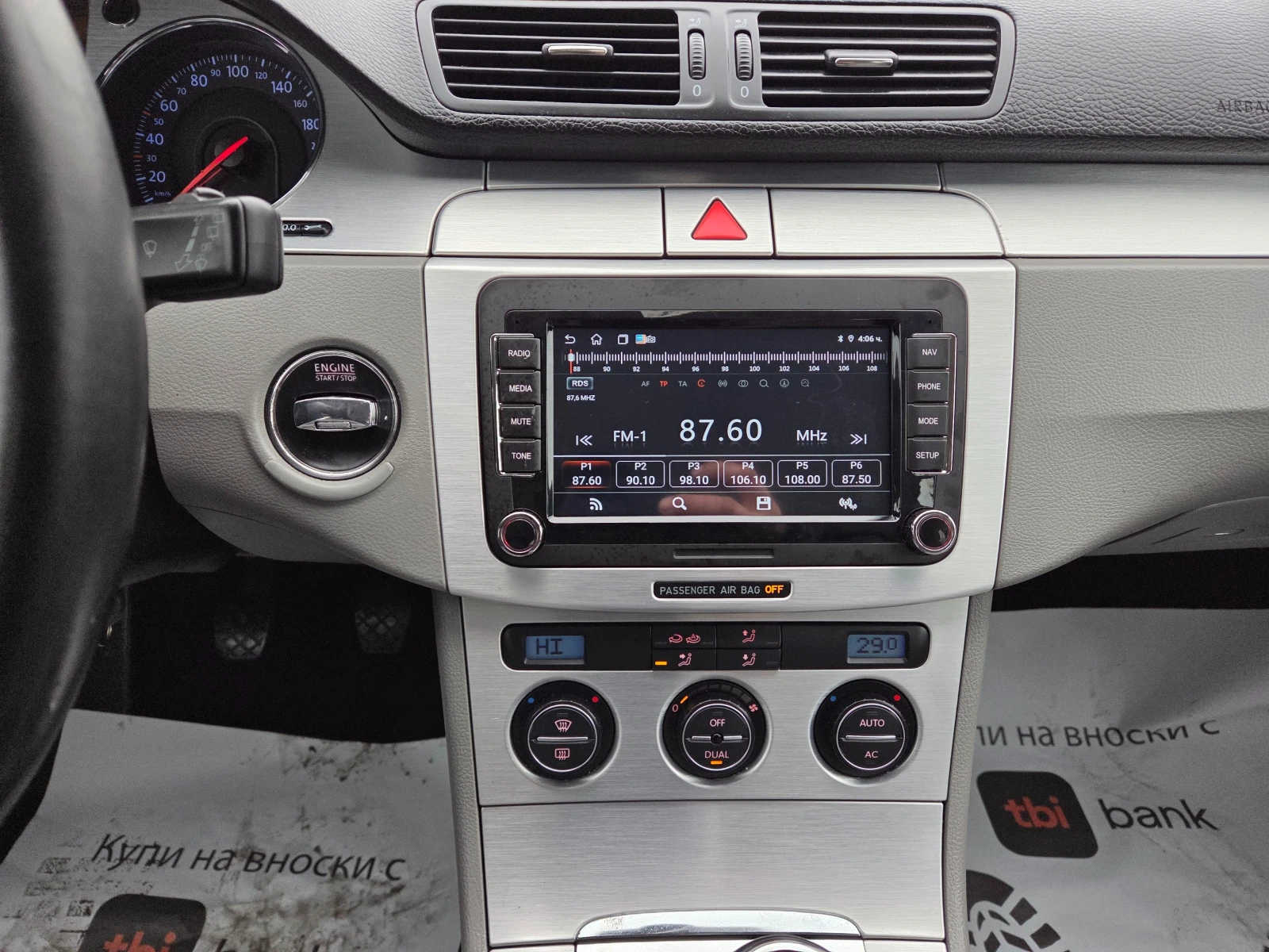 VW Passat TDI HIGHLINE NAVI кожа - изображение 9