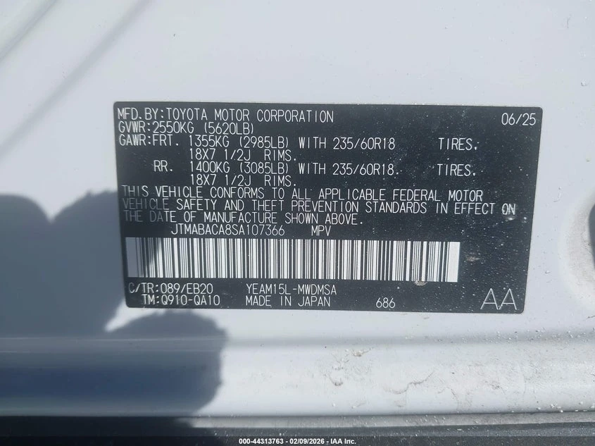 Toyota bZ4X Xle, снимка 9 - Автомобили и джипове - 54419072