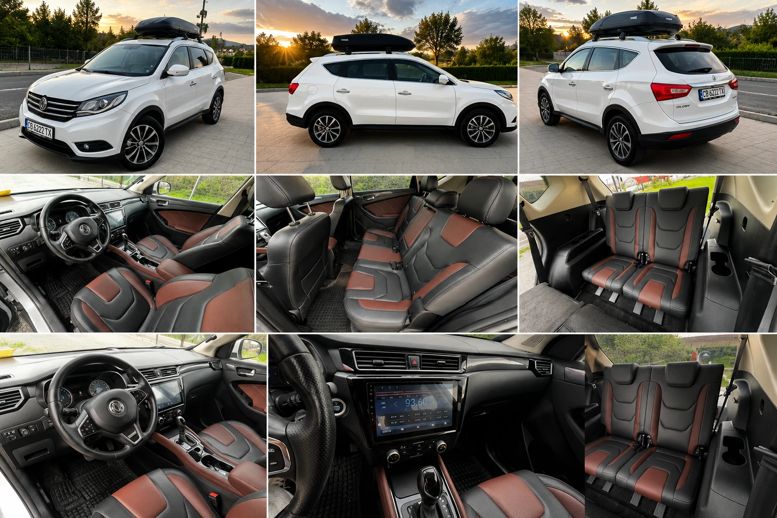 DONGFENG 580  -ГАЗ, 2 компл.гуми, ГАРАНЦИЯ, Навигация, снимка 7 - Автомобили и джипове - 54458927