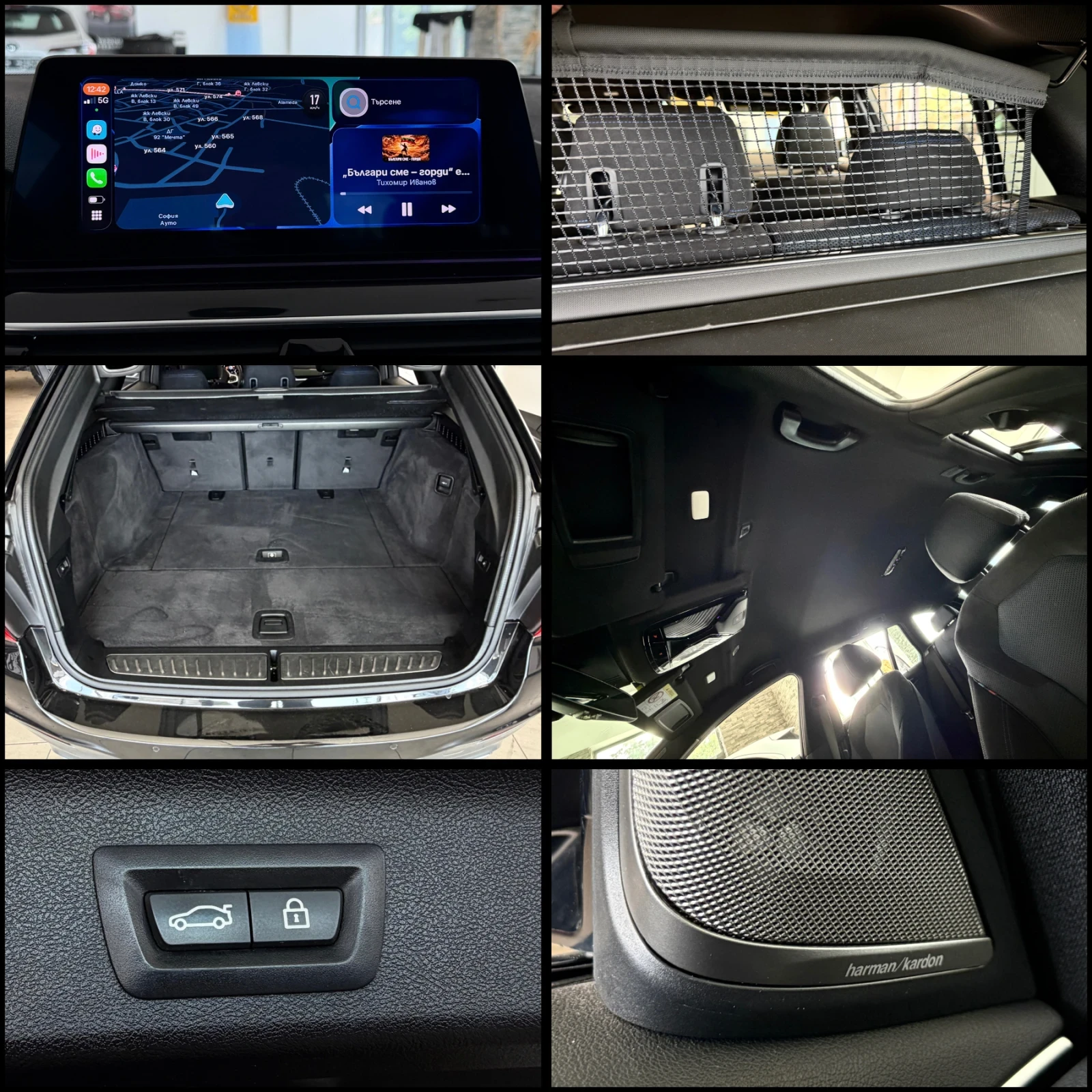 BMW 520 d XDrive M Sport TOP, снимка 14 - Автомобили и джипове - 54666430