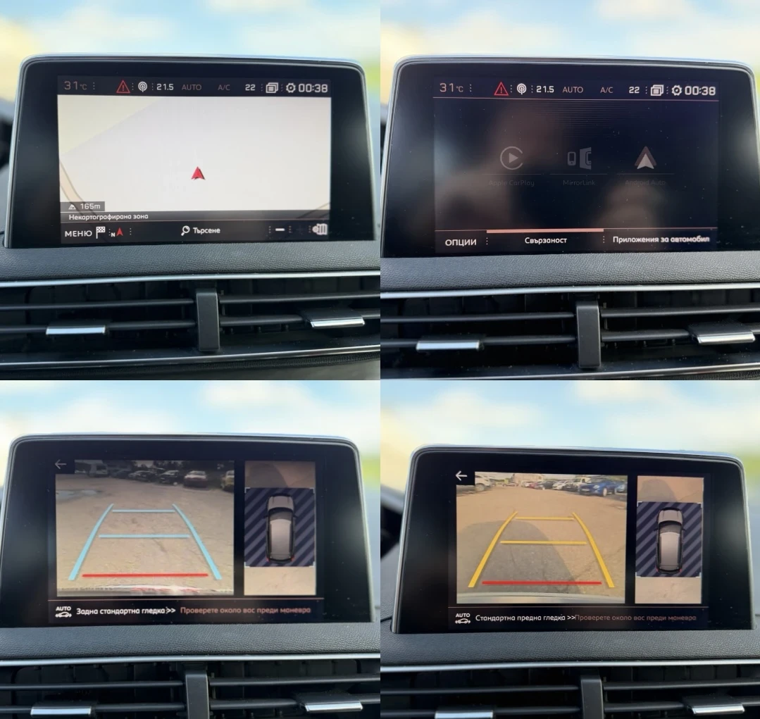 Peugeot 3008 2.0HDI GT-Line, снимка 15 - Автомобили и джипове - 54755910