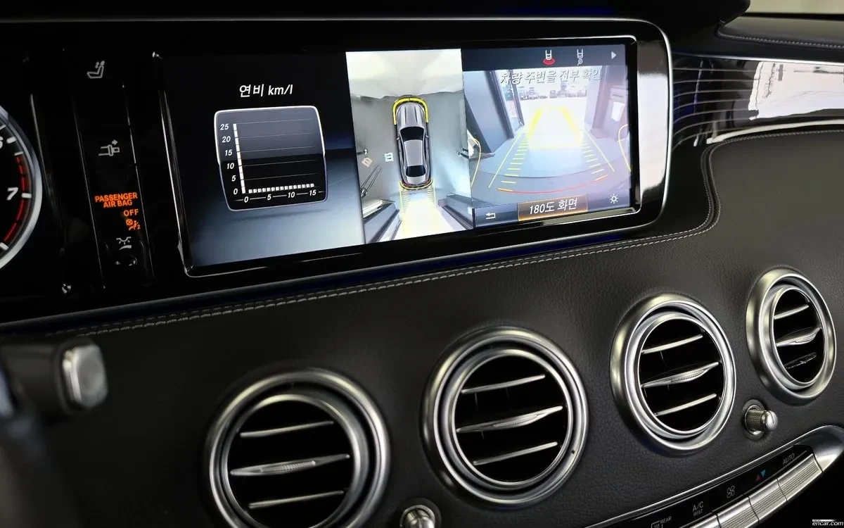 Mercedes-Benz S 400 HEAD UP * ��������� * 360 * �������� *  | Mobile.bg � ����������� 9