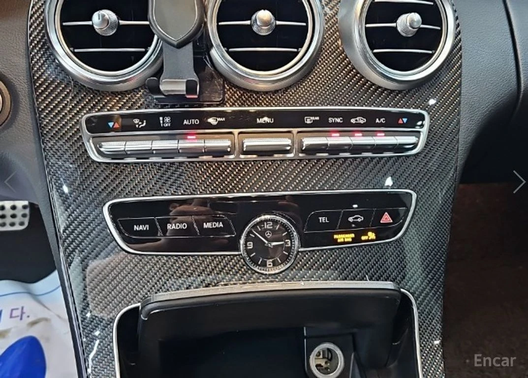 Mercedes-Benz C 43 AMG 4MATIC Cabrio* BURMESTER* ХЕДЪП* ПОДГРЕВ* CARBON* , снимка 13 - Автомобили и джипове - 55523377