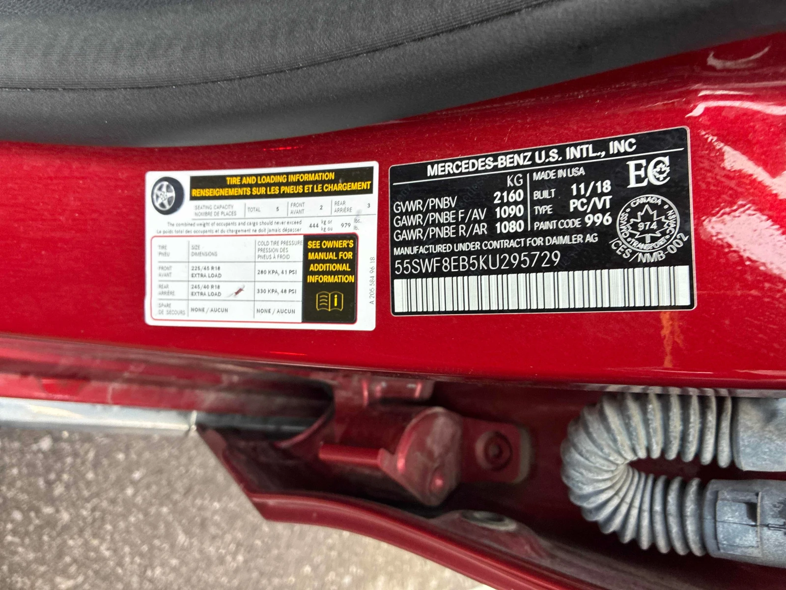 Mercedes-Benz C 300 * АВТОКРЕДИТ * ГЛАВНО ПРЕДСТАВИТЕЛСТВО, снимка 11 - Автомобили и джипове - 55926069