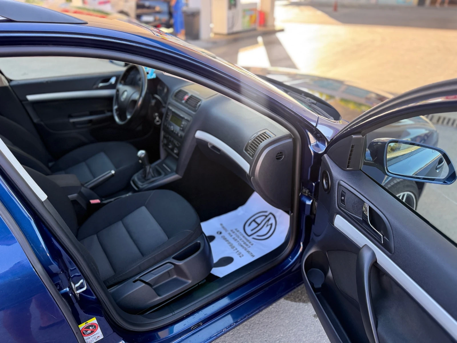 Skoda Octavia 1.9 105 | Mobile.bg � ����������� 14