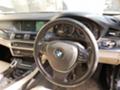 BMW 520 Ф10, снимка 4 - Автомобили и джипове - 37973487