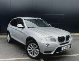 BMW X3 2.0d X Drive, снимка 2