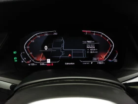 BMW X7 xDrive40i * B58* M-Sport * АвтоКредит* ЦЕНА ДО БГ, снимка 10