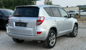 Toyota Rav4 2.2D-CAT* 150кс* Автомат* 4х4* Алкантара* Подгрев*, снимка 5