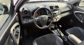 Toyota Rav4 2.2D-CAT* 150кс* Автомат* 4х4* Алкантара* Подгрев*, снимка 8