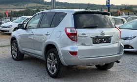 Toyota Rav4 2.2D-CAT* 150кс* Автомат* 4х4* Алкантара* Подгрев*, снимка 7