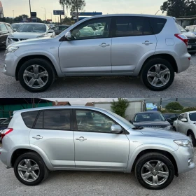 Toyota Rav4 2.2D-CAT* 150кс* Автомат* 4х4* Алкантара* Подгрев*, снимка 4
