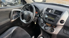 Toyota Rav4 2.2D-CAT* 150кс* Автомат* 4х4* Алкантара* Подгрев*, снимка 13
