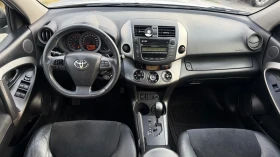 Toyota Rav4 2.2D-CAT* 150кс* Автомат* 4х4* Алкантара* Подгрев*, снимка 12