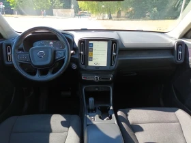Volvo XC40 4x4/2.0D/АВТОМАТ, снимка 7